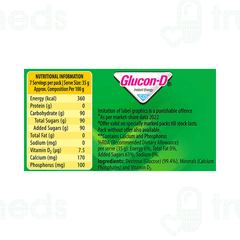 Glucon D Regular 250gm Glucon D Regular 250gm