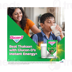 Glucon D Regular 250gm Glucon D Regular 250gm