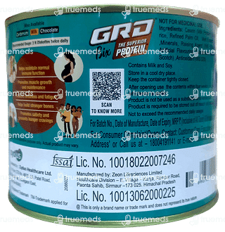 Grd Bix Vanilla Diskettes  250 GM