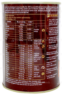 Grd The Superior Protein Chocolate Flavour Powder 200gm