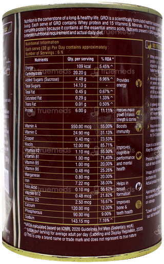 Grd The Superior Protein Chocolate Flavour Powder Jar 200Gm