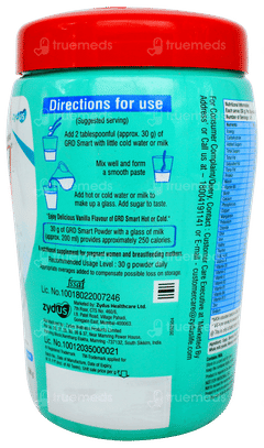 Grd Smart Vanilla Flavour Powder 200gm