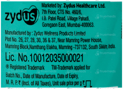 Grd Smart Vanilla Flavour Powder 200Gm