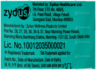 Grd Smart Vanilla Flavour Powder 200Gm