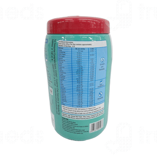 Grd Smart Vanilla Flavour Powder 200gm