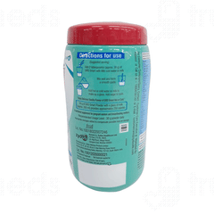 Grd Smart Vanilla Flavour Powder 200gm