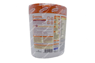 Groviva Chocolate Powder 200 GM