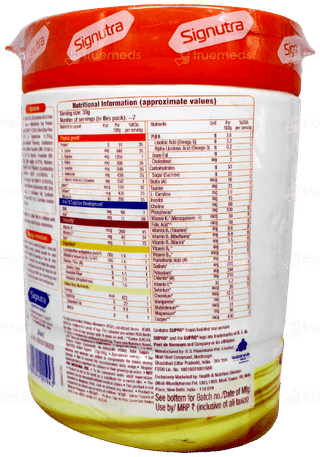 Groviva Mango Flavour Powder Jar 200Gm
