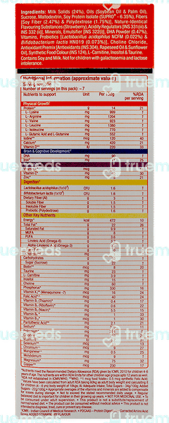 Groviva For Ages 2+ Strawberry Flavour Refill 200gm Groviva For Ages 2+ Strawberry Flavour Refill 200gm