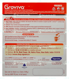 Groviva For Ages 2+ Strawberry Flavour Refill 200gm Groviva For Ages 2+ Strawberry Flavour Refill 200gm