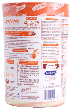 Groviva Strawberry Flavour Powder 400Gm