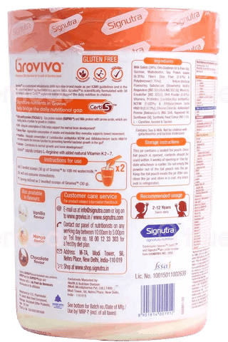 Groviva Strawberry Flavour Powder 400Gm