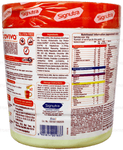 Groviva Vanilla Flavour Powder 200Gm