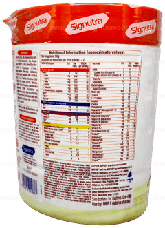 Groviva Vanilla Flavour Powder 200Gm