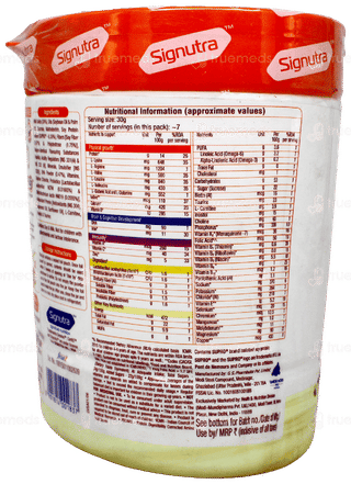Groviva Vanilla Flavour Powder 200Gm