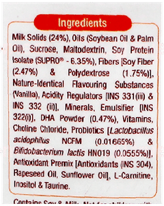 Groviva Vanilla Flavour Powder 200Gm