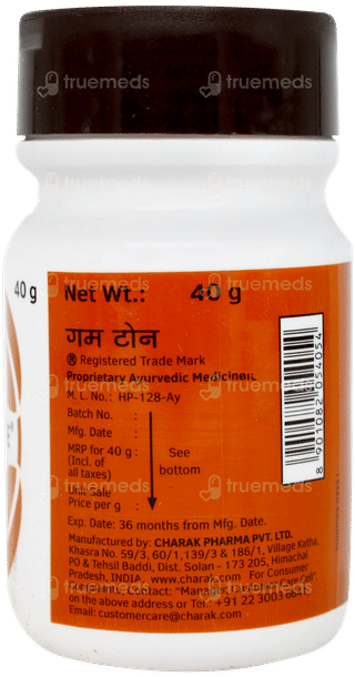 Gum Tone Powder 40gm