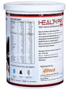 Health Pro Chocolate Flavour No Added Sugar Powder 300gm