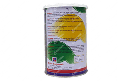 Hepa Pro Mixted Fruit Flavour Powder 200gm