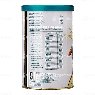 Himalaya Hiowna Vanilla Flavour Powder 200 GM