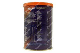 Humyl High Protein Diet Supplement Powder 200 GM