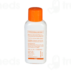 Intasporin Powder 10gm