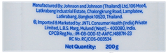 Johnsons Baby Powder 200Gm
