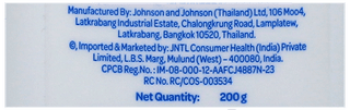 Johnsons Baby Powder 200Gm