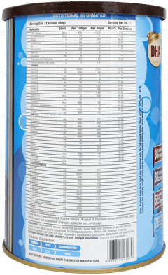Kids Pro Chocolate Flavour Powder 200gm