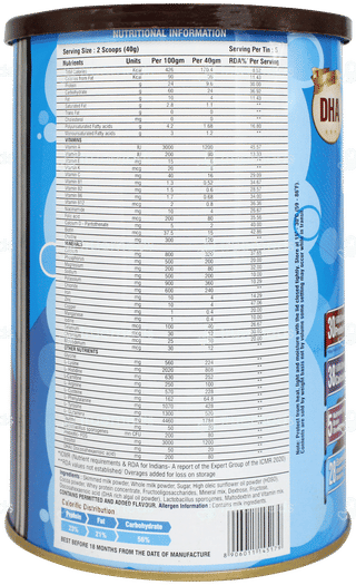 Kids Pro Chocolate Flavour Powder 200gm