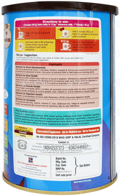 Kids Pro Chocolate Flavour Powder 200gm