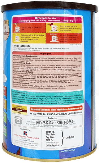 Kids Pro Chocolate Flavour Powder 200gm