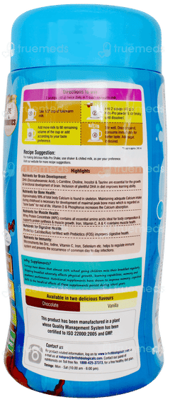 Kids Pro Chocolate Flavour Powder 500gm