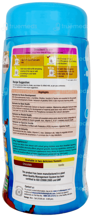 Kids Pro Chocolate Flavour Powder 500gm