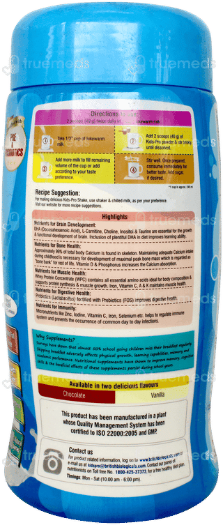Kids Pro Vanilla Flavour Powder 500gm
