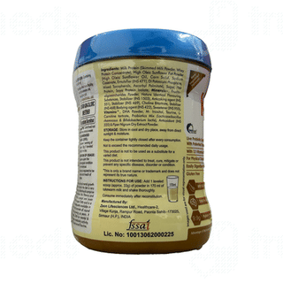 Kompact Junior Vanilla Flavour Powder 200gm