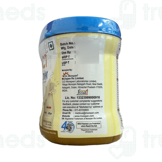 Kompact Junior Vanilla Flavour Powder 200gm