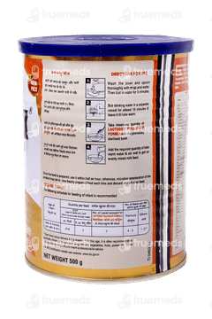 Lactodex 2 After 6 Months Follow Up Formula Powder 500gm