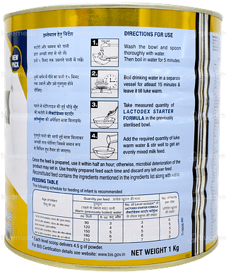 Lactodex 1 Starter Formula Upto 6 Months Powder 1kg