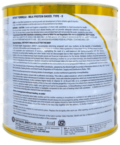 Lactodex 1 Starter Formula Upto 6 Months Powder 1kg Lactodex 1 Starter Formula Upto 6 Months Powder 1kg