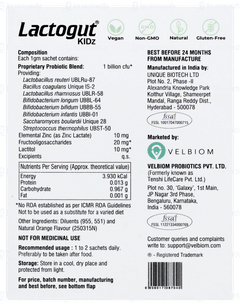 Lactogut Kid Powder 1 GM
