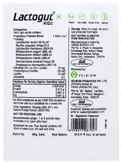 Lactogut Kid Powder 1 GM