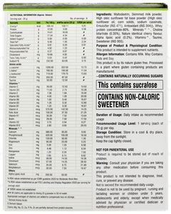 Lamino Gi Cherry Flavour No Added Sugar Powder 200gm