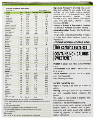 Lamino Gi Cherry Flavour No Added Sugar Powder 200gm