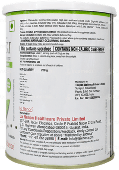 Lamino Gi Cherry Flavour No Added Sugar Powder 200gm