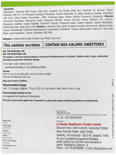 Lamino Gi Cherry Flavour No Added Sugar Powder 200gm