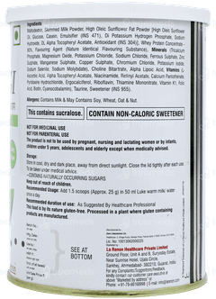 Lamino Gi Cherry Flavour No Added Sugar Powder 200gm