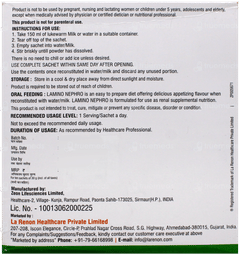 Lamino Nephro Kesar Elaichi Flavour 30Gm Pack Of 10 Sachets