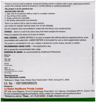 Lamino Nephro Kesar Elaichi Flavour 30Gm Pack Of 10 Sachets