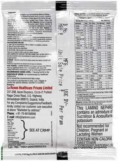 Lamino Nephro Kesar Elaichi Flavour 30Gm Pack Of 10 Sachets